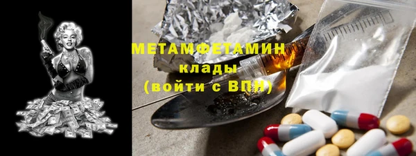 spice Гусев
