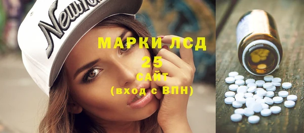 дживик Гусиноозёрск