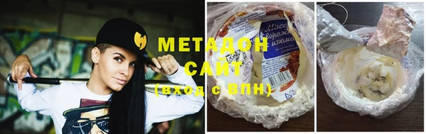 не бодяженный Гусь-Хрустальный