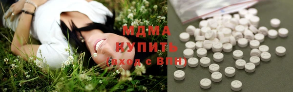 не бодяженный Гусь-Хрустальный