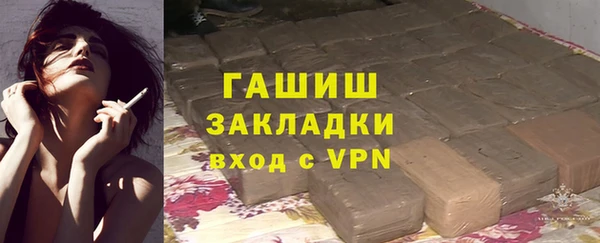 не бодяженный Гусь-Хрустальный