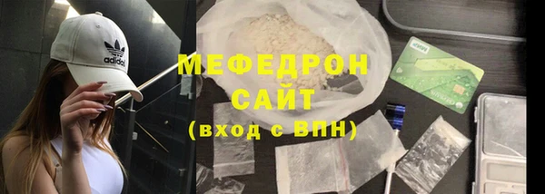 spice Гусев