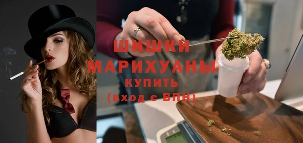 не бодяженный Гусь-Хрустальный