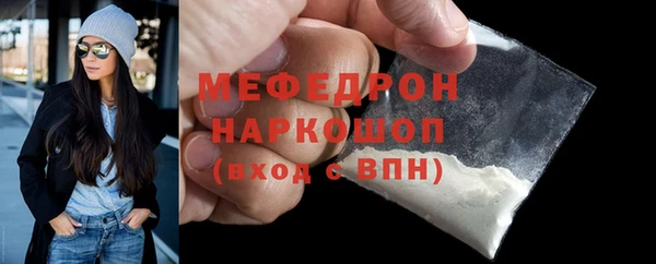 дживик Гусиноозёрск