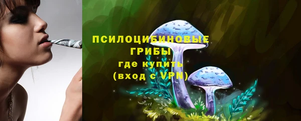 героин Пенза
