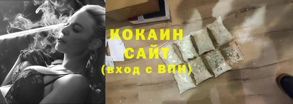 2c-b Строитель