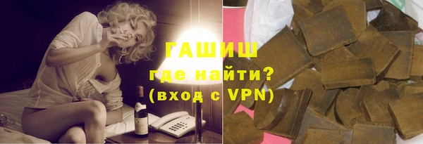 кокаин перу Киров