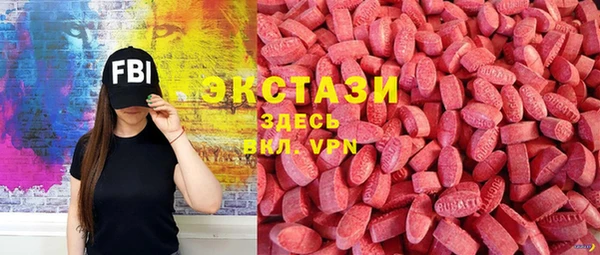 дживик Гусиноозёрск