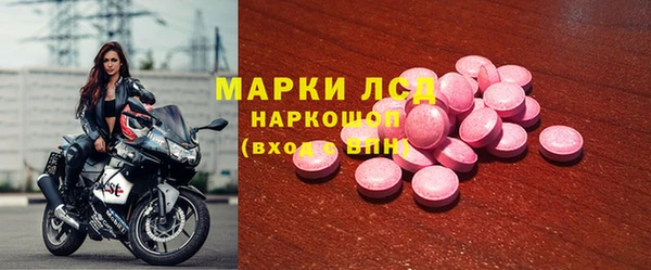 не бодяженный Гусь-Хрустальный