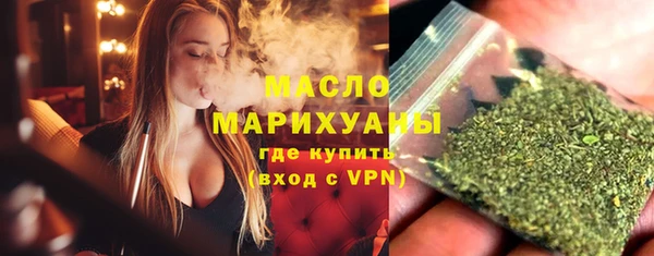 не бодяженный Гусь-Хрустальный
