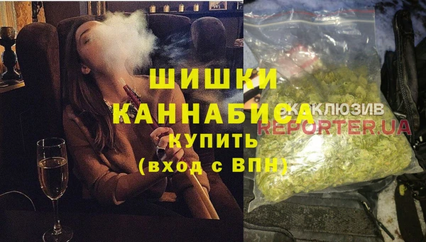 не бодяженный Гусь-Хрустальный