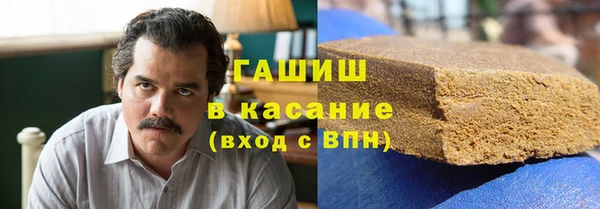 дживик Гусиноозёрск