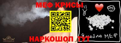 гидра Кумертау