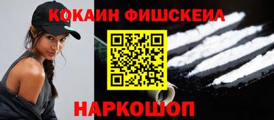 гидра Кумертау