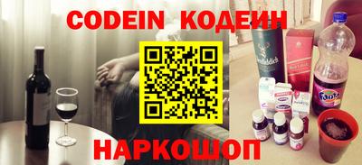 амфетамин Кунгур