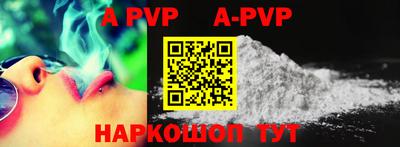 амфетамин Кунгур