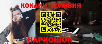амфетамин Кунгур