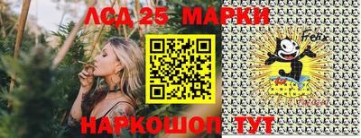 амфетамин Кунгур