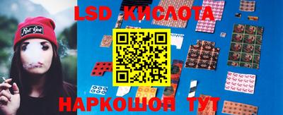 метамфетамин Кулебаки