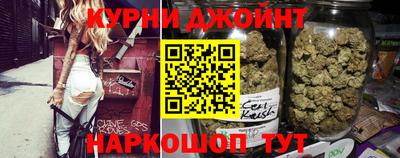 метамфетамин Кулебаки