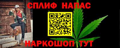 гидра Кумертау