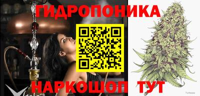 метамфетамин Кулебаки