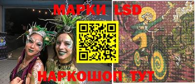 амфетамин Кунгур