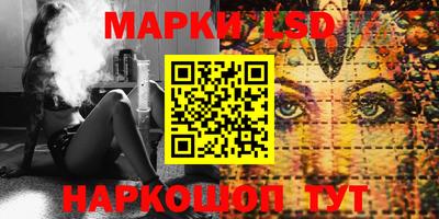 метамфетамин Кулебаки