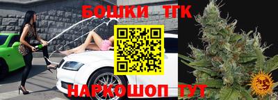 метамфетамин Кулебаки
