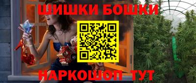 гидра Кумертау
