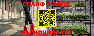 метамфетамин Кулебаки