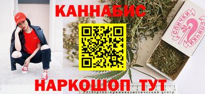 амфетамин Кунгур