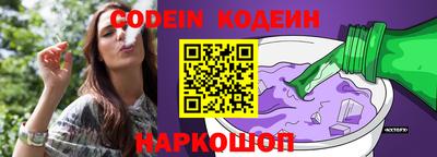 гидра Кумертау