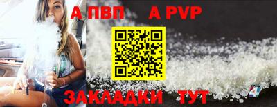 амфетамин Кунгур