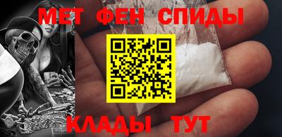 гидра Кумертау