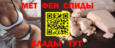 гидра Кумертау