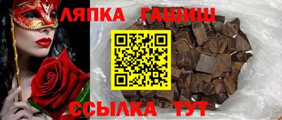 амфетамин Кунгур