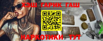 амфетамин Кунгур