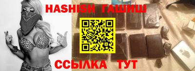 амфетамин Кунгур
