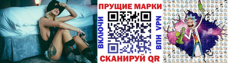 где можно купить   Зерноград  Марки N-bome 1,5мг 