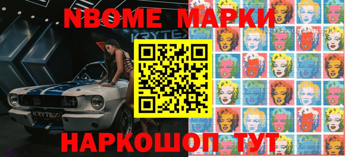 Канабис  КОКАИН  Мефедрон   Зерноград  Вход с VPN  ГАШ  A-PVP СК  